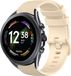 Strap-it Luxe siliconen bandje - beige