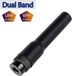 Retevis RT20 Antenne, SMA-M connector, dual band VHF/UHF