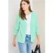 Basis Gilet