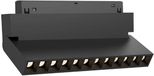 BES LED 48V Magnetische Lineaire LED Bar - Brinton Magni Smart - Tuya Smart Tracklight - Dimbaar - 12W 1020lm 24D - Aanpasbare Lichtkleur 3000K-4000K-6000K - Kantelbaar Zwart