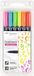 Tombow Fudenosuke Stylo pinceau / kalligrafie - rigide WS-BH - set van 6 NEON KLEUREN