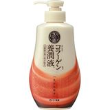 Rohto Mentholatum Rohto Pharmaceutical 50 Megumi Aging Care 50 kinds of nourishing ingredients mixed nourishing liquid 230mL