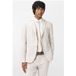 John Varvatos Allen Jacket - Slim Fit Notch Lapel Jack Twine Maat: 48
