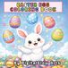 Easter Egg Coloring Book: Bold & Easy Easter Designs for Kids and Adults