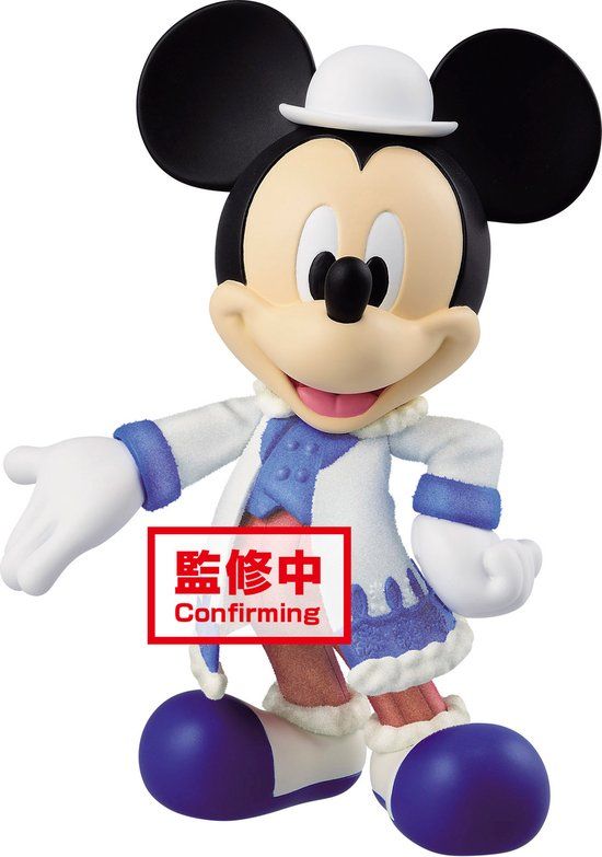 Disney Mickey Mouse Fluffy Puffy Figure - 10cm