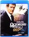 Warner Home Video Octopussy [Blu-Ray]