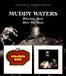 Electric BGO Records Electric Mud / After The Rain