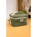 Hindbag Lunchbox Igor