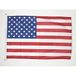 AZ FLAG Bootvlag Verenigde Staten 90x60 cm
