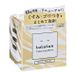 LuLuLun Baume nettoyant Rich Moist 90g
