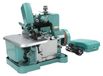 Overlockmachine électrique - Mini overlockmachine - 150W, 220V - 3000 points/min - Largeur de couture : 2,5–3,5 mm - Fonctionne sur secteur - Vert
