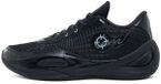 Rigorer Basketbalschoenen Rigorer AR1 Silent Night
