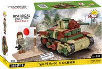 COBI 3115 Type 95 Ha-Go