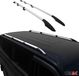 OMAC porte-bagages D7566933L, aluminium, pour fourgon VW Caddy V
