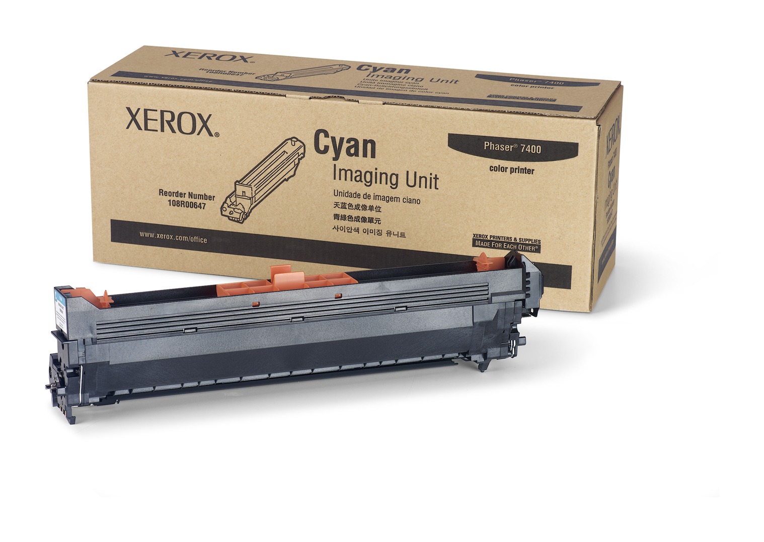 Xerox Cyan Imaging Drum (30,000 Pages*)