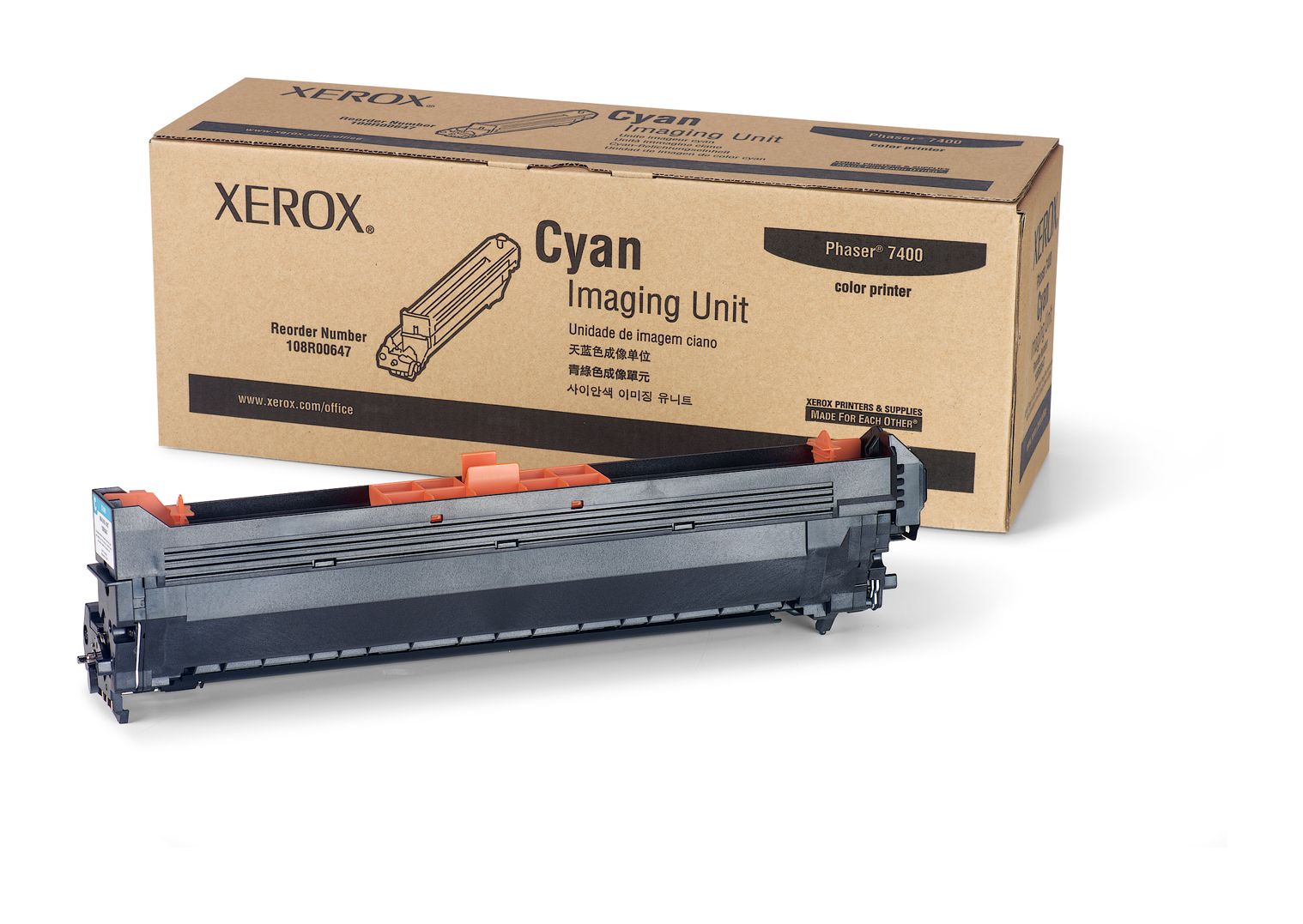 Xerox 108R00647 Cyan Imaging Drum - 30000 Pages