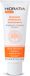 Hidrotelial Hidratia Vita-C Illuminating Moisturising Emulsion 50ml