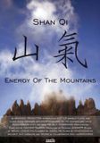 Sonic Rendezvous Shan Qi - Energy Of The Mountains (DVD)
