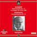 Sviatoslav Richter - Sviatoslav Richter, Piano