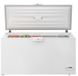 Beko HSM35050 Chest Freezer - 350L - White