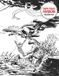 Early Kaiju Fandom Early Kaiju Fandom Volume Five. Japanese Fantasy Film Journal.
