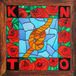 Knot - Knot (LP)