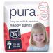 Pura Eco slipjes maat 7 (17 kg +), 16 stuks wegwerp-onderbroeken voor gevoelige en allergische huid, parfumvrij, zijuittrek
