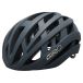 Giro Casque Helios Spherical Mips