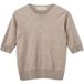 Sofie Schnoor Pull femme Vianasw Brun chiné XS