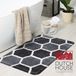 Dutch House Badmat Rennes - Badmat 60x90cm - Grijs - Antislip