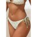 Cupshe Bas de maillot de bain femme