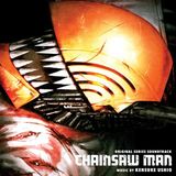 Chainsaw Milan Chainsaw Man (Original Series Soundtrack) Coloured Vinyl LP
