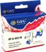 Epson T0323 Magenta