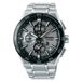 Seiko Astron GPS Solar 5X Dual-Time Chronograph Montre-bracelet homme Analogique Argenté Acier Verre saphir