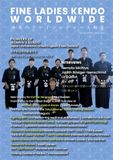 Fine Kendo Worldwide Fine Ladies Vol.8