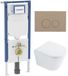 QeramiQ Dely Toiletset - 36.3x51.7cm - Geberit UP720 inbouwreservoir - rimless - diepspoel - 35mm zitting - softclose - bedieningsplaat taupe - ronde knoppen - glans wit