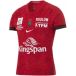 RC Toulon Maillot Domicile Authentique 2026/27
