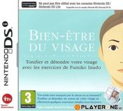 Merkloos Face Training (DSi)