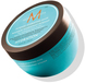 Moroccanoil Intense Hydrating Haarmasker - 250ml - Unisex