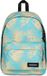 Eastpak Out Of Office Rugzak Brize Aqua Grade