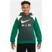 Nike Air Sweat à capuche enfant
