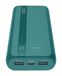 Cellularline PBENTRYCOL20000B Powerbank Blauw