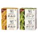Cow Brand Savon Naturel Riz Son - 100g x 2