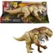 Jurassic World Distortus rex, figurine d'action ultime - 56 cm - JGB58