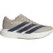 Adidas Hardloopschoenen Adizero Pacer