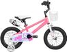 Happiq Vélo enfant – Taille de roue 30 cm – Unisexe – Violet – VTT – Cadre en acier – Frein sur jante – 0 vitesses