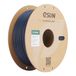 eSUN PLA-Matte Polymelkzuur Bleu foncé 1 kg