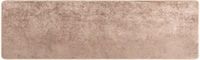 vidaXL - Runner Rug - MARSA - Sand - 50 x 200 cm - Polyester and PVC