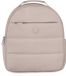 HEYS The Puffer Backpack 13L Atmosphere Taupe