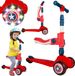 Malplay trottinette 3 roues, trottinette enfant, trottinette urbaine avec siège, rouge, dès 2 ans. Roues : LED, réglable. Guidon : réglable. Idéal comme cadeau